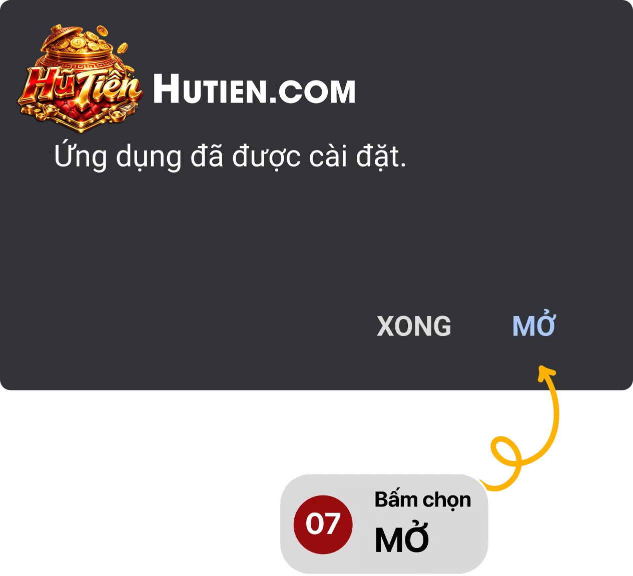 guide download